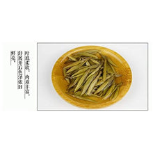 Load image into Gallery viewer, Premium Chinese Organic Bai Hao Yin Zhen Silver Needle White Leaf Tea - From Hunan Southern China (250g (8.81 ounce))