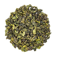 Load image into Gallery viewer, Tie Guan Yin Iron Goddess Oolong Tea | Yum Cha Tea Company